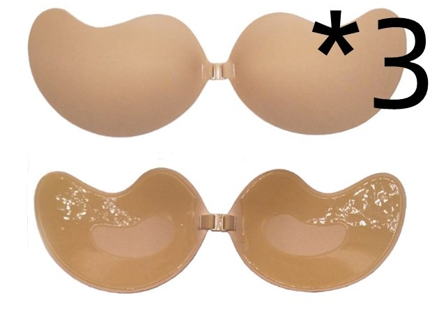 Beige, 85AB) Invisible Underwear Front Closure Bra Brassiere Strapless Seamless  Bralette on OnBuy